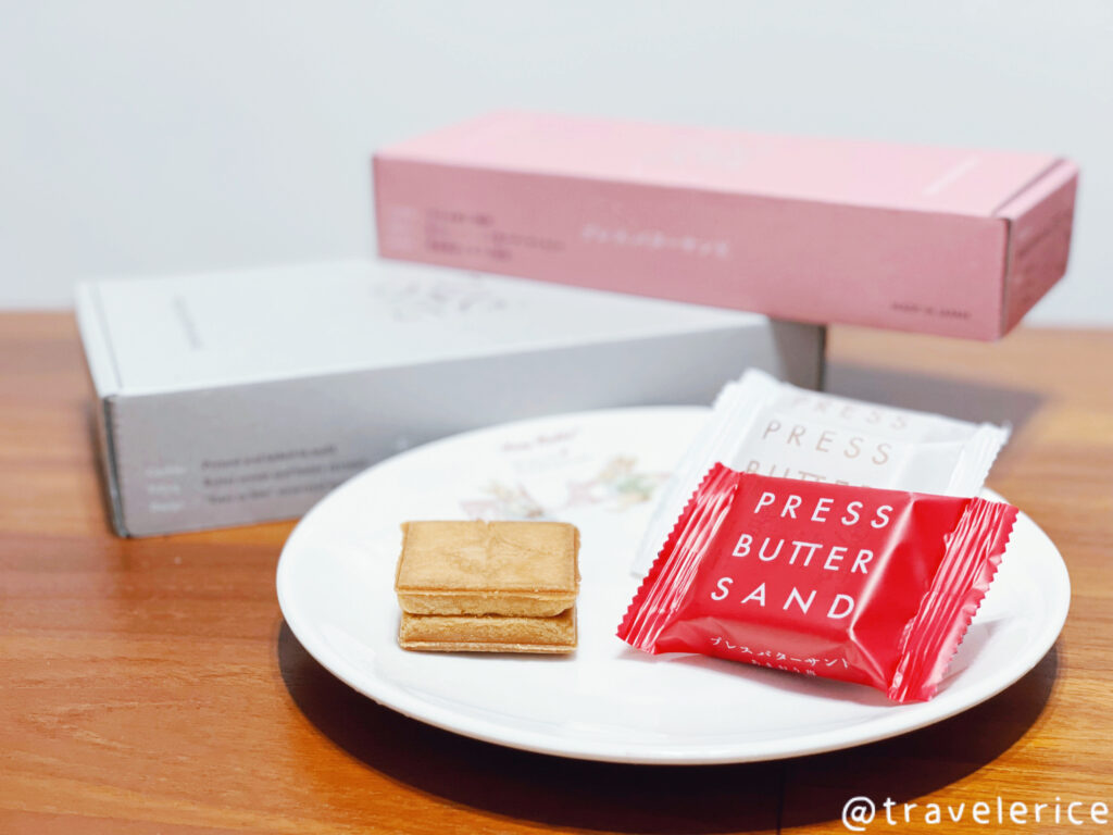 日本尊爵不凡必買伴手禮-Press Butter Sand焦糖奶油夾心餅乾