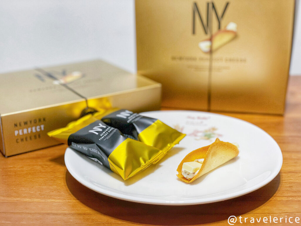 外觀可愛的東京必買伴手禮-New York Perfect Cheese 起司奶油脆餅
