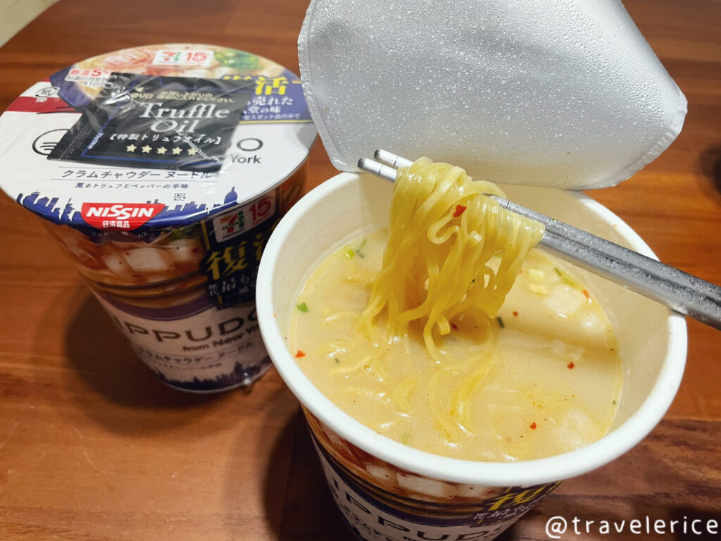 日本最新口味的松露泡麵，2023年必買伴手禮