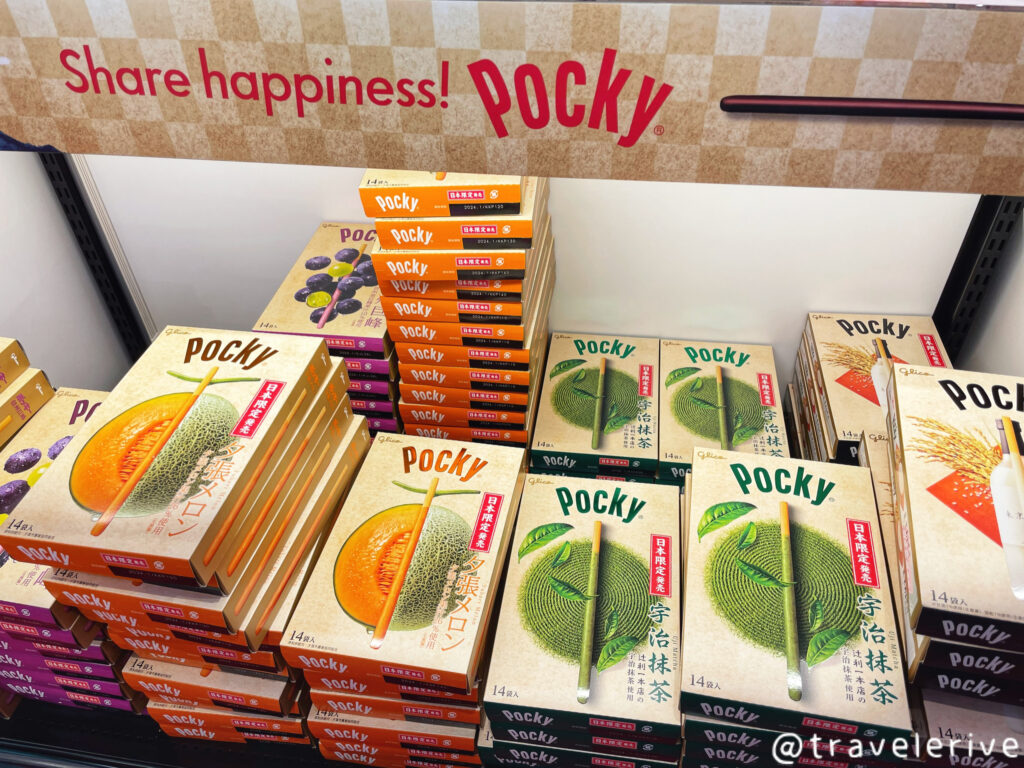 Giant Pocky-日本必買伴手禮