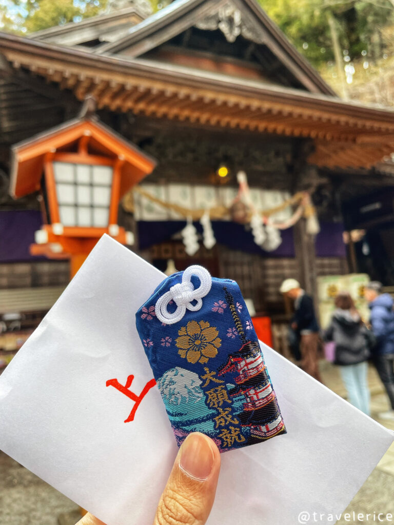 東京自由行-新倉山淺間公園-淺間神社-御守