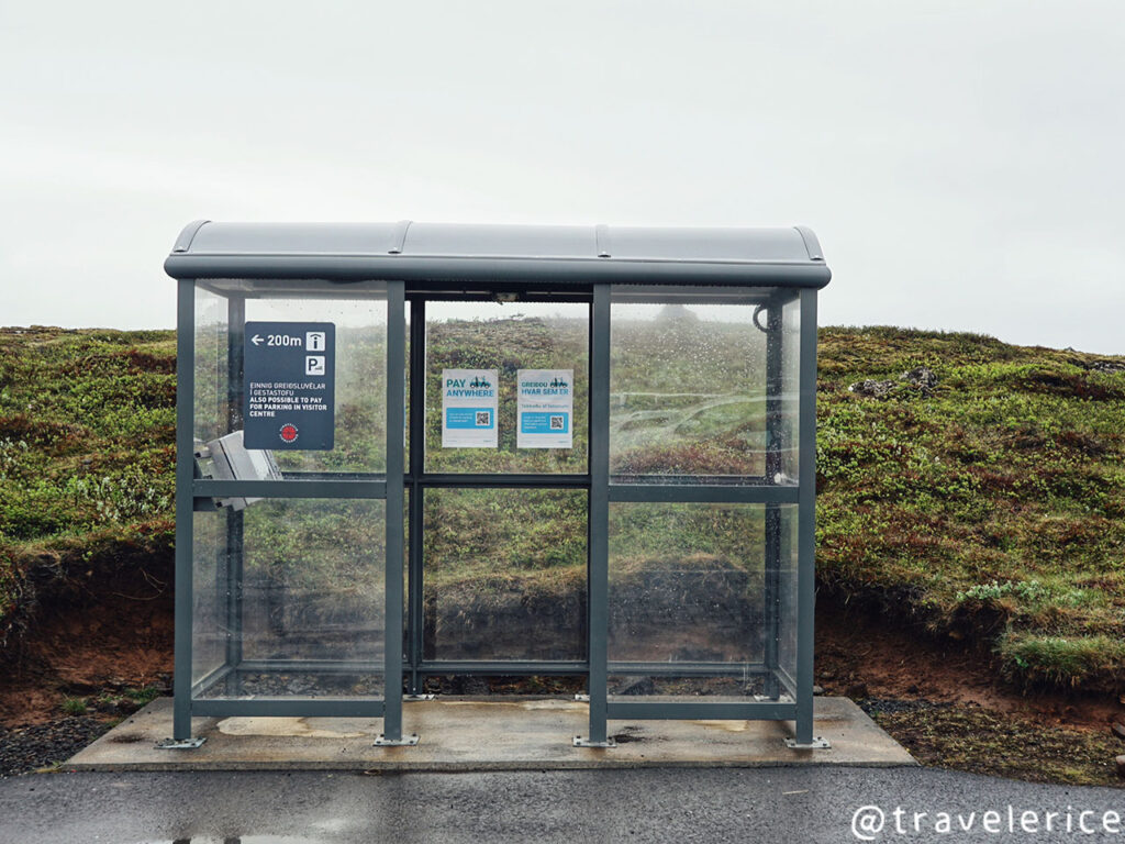 Thingvellir 辛格韋德利國家公園－停車場