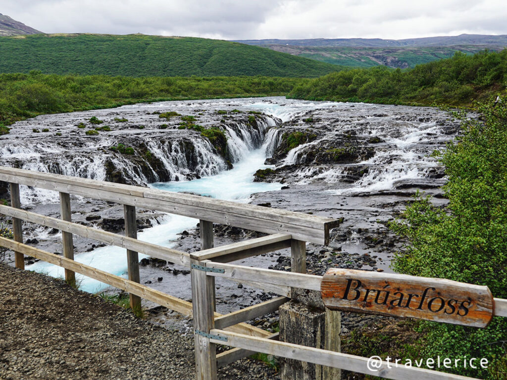 Bruarfoss 蒂芬尼藍瀑布