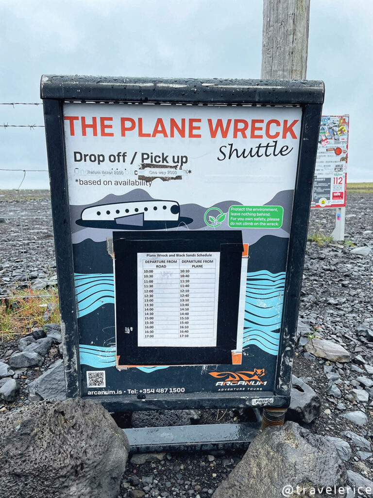 Sólheimasandur plane wreck 接駁車時刻表