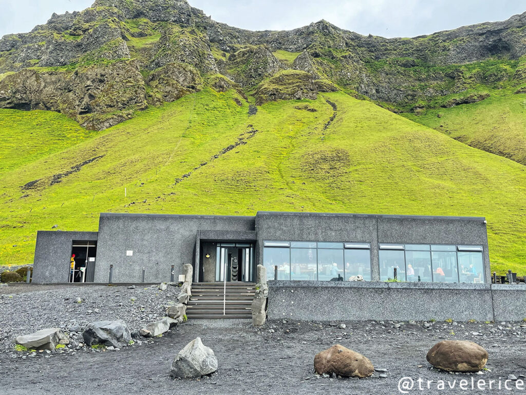 Reynisfjara Beach 餐廳