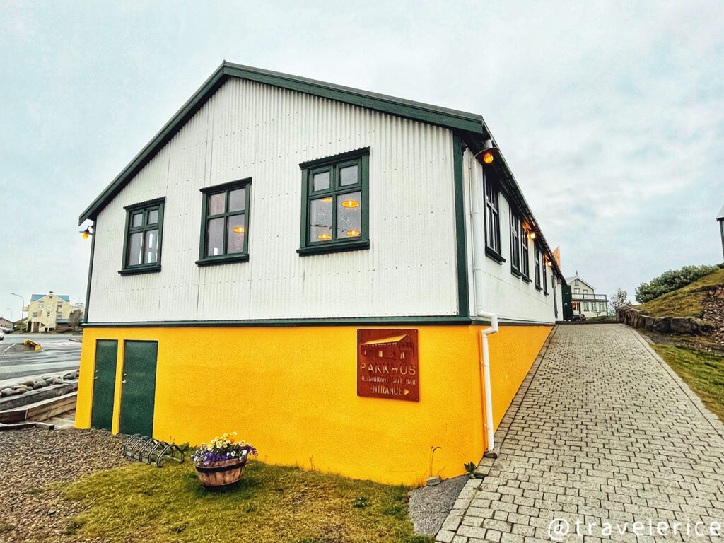 Pakkhus Restaurant