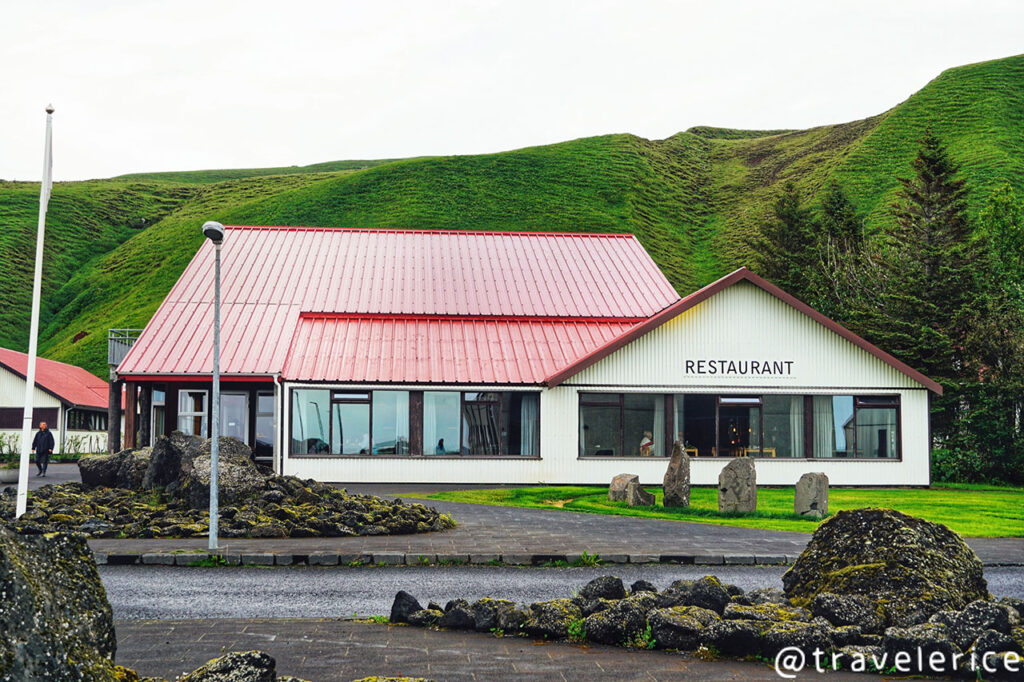 Hotel Katla by Keahotels飯店