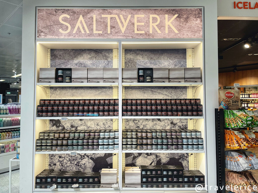 Saltverk 火山鹽