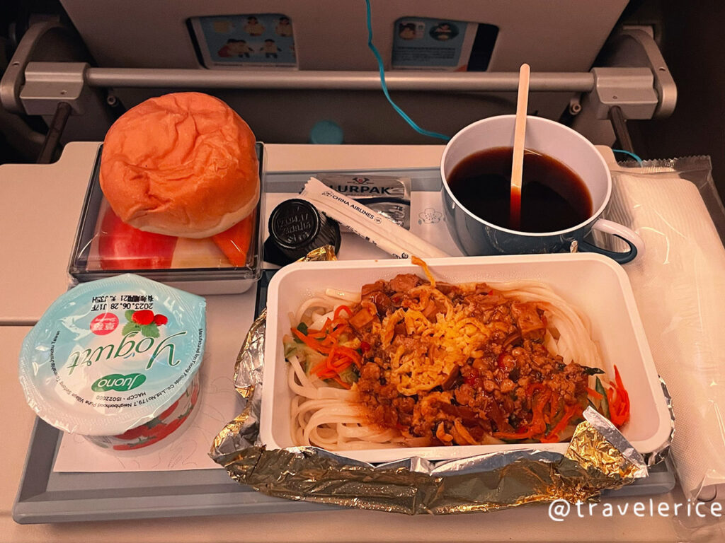 華航飛機餐