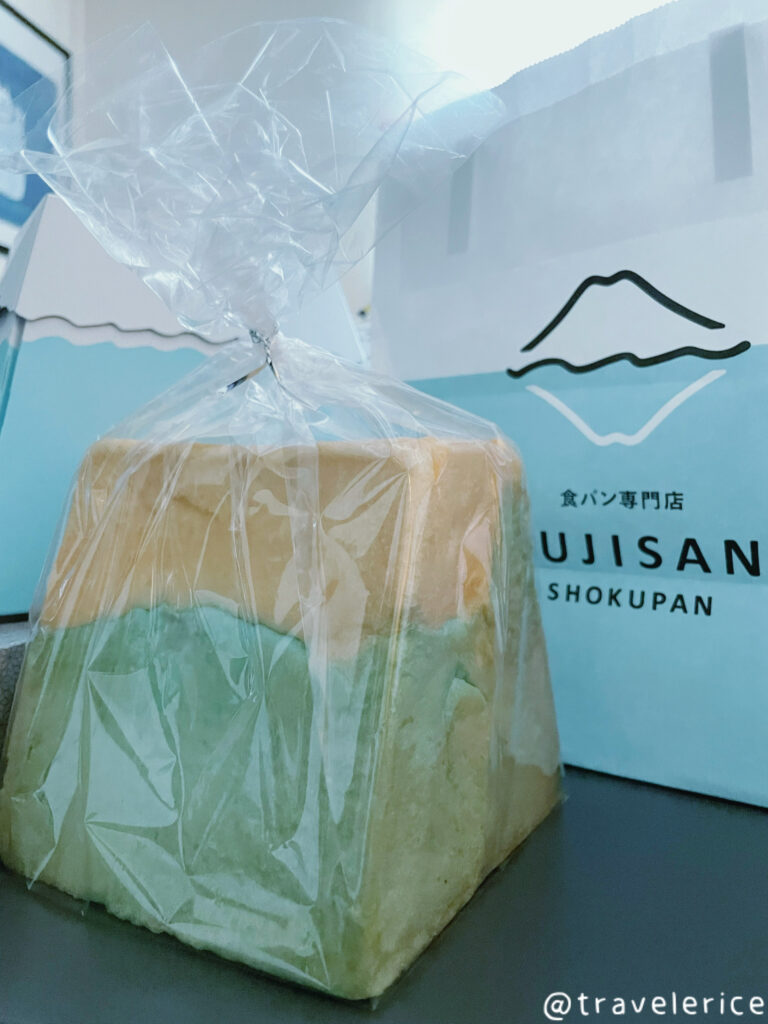【河口湖】FUJISAN SHOKUPAN 富士山吐司