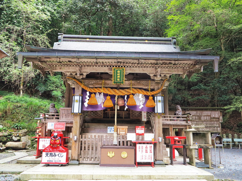 【京都】鞍馬寺－由岐神社