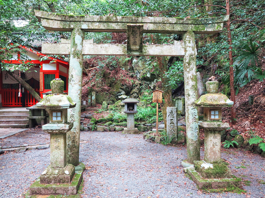 魔王の滝