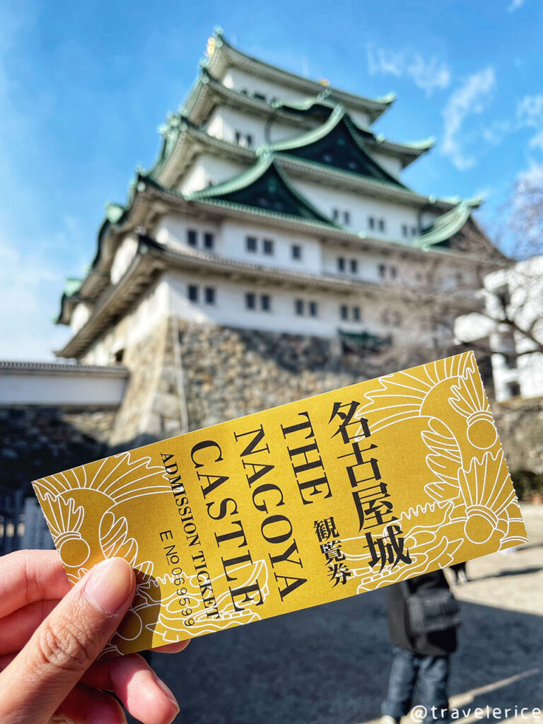 【名古屋】名古屋城