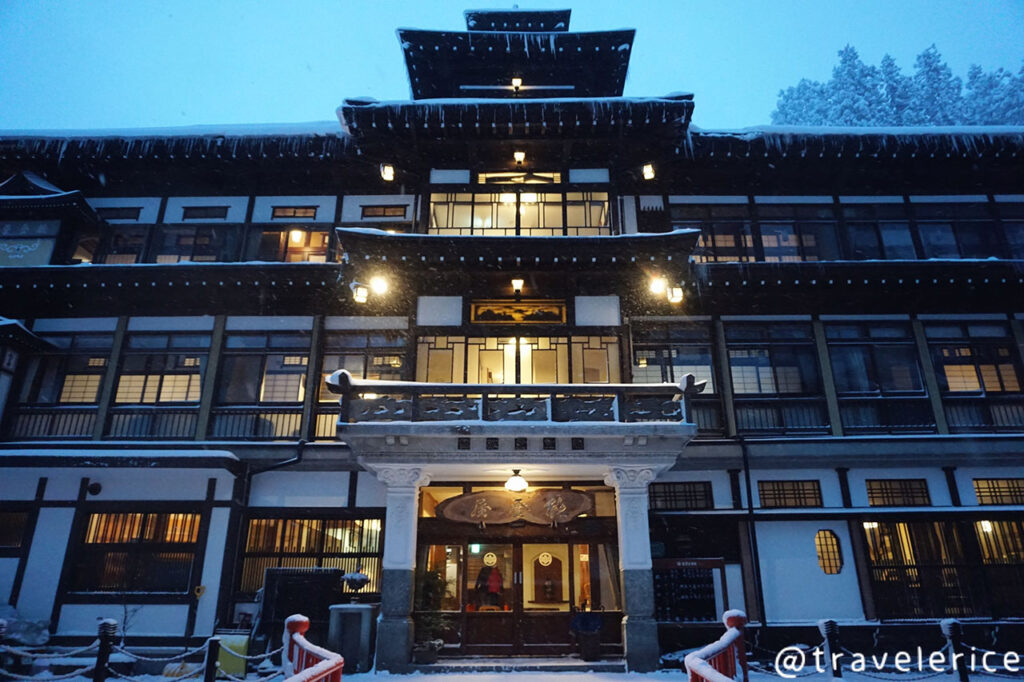 【仙台自由行】銀山溫泉-能登屋