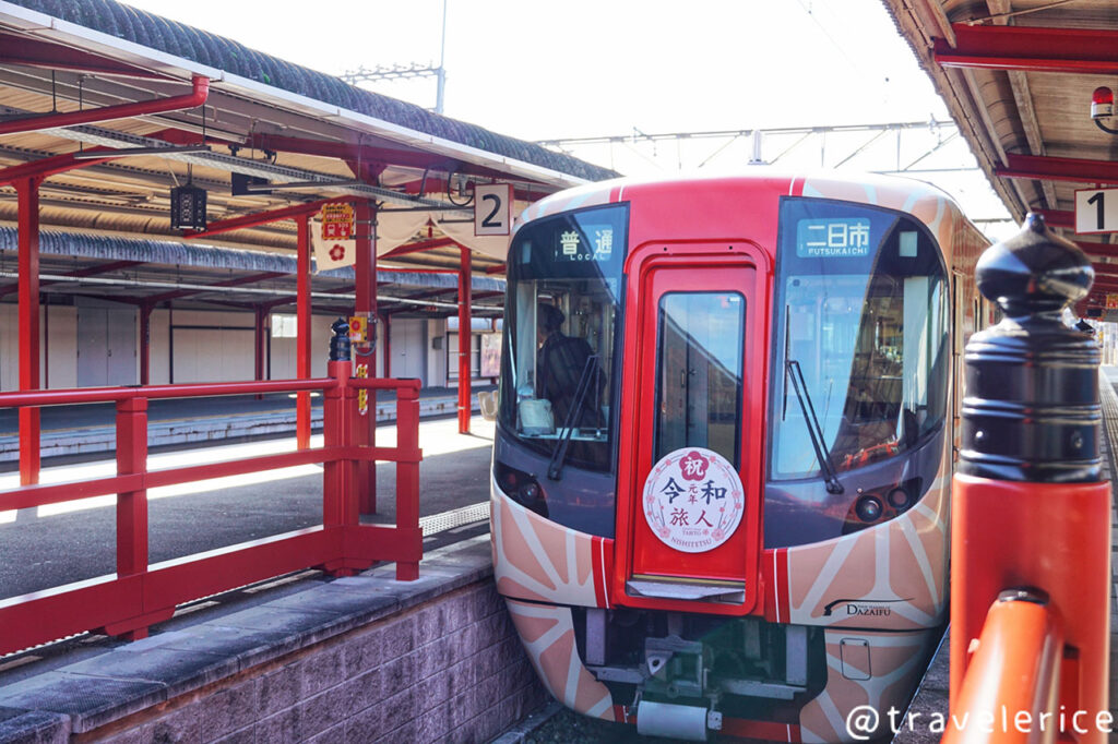 太宰府西鐵電車「旅人號」