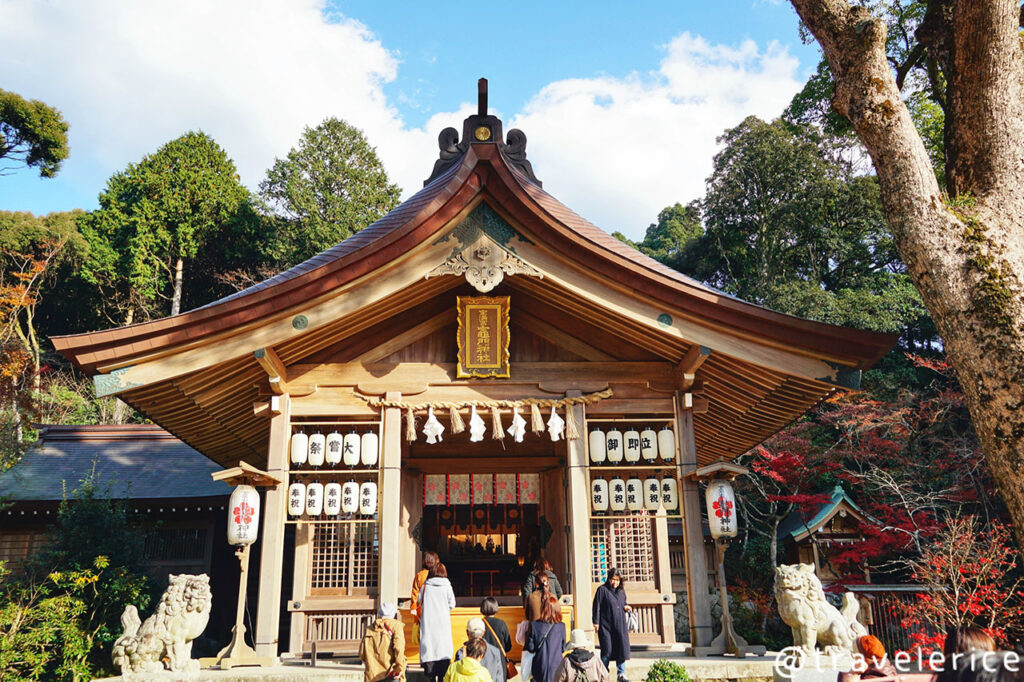 竈門神社寶滿宮