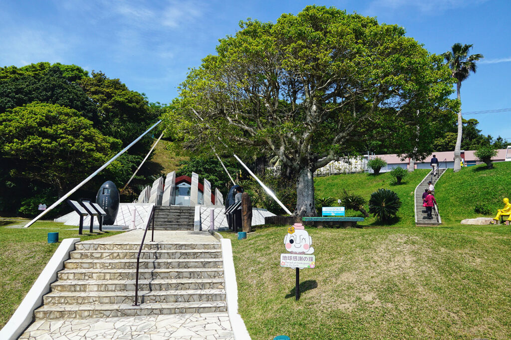 【宮崎】日南太陽花園-感謝地球鐘