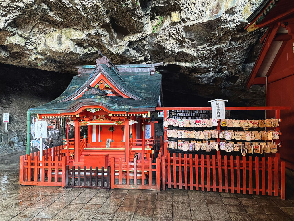 【宮崎】鵜戶神宮
