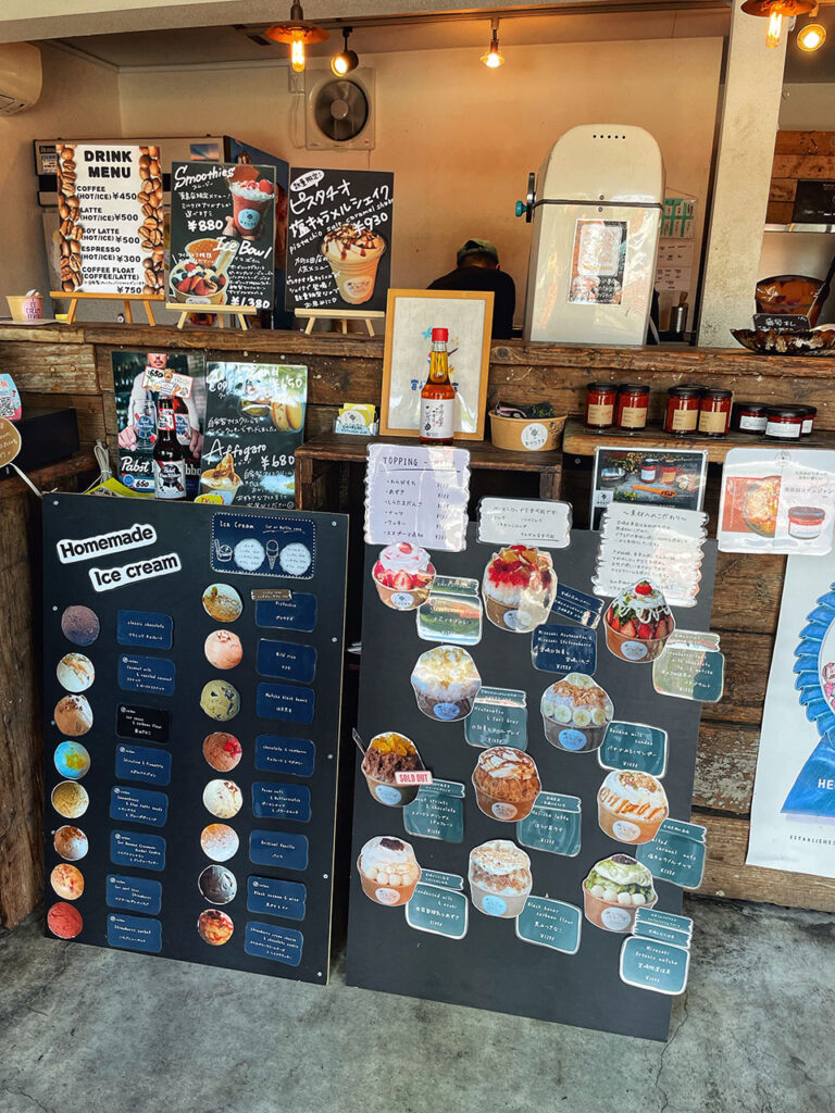【宮崎】宮崎氷果店Miyazaki Ice (cream) Shop