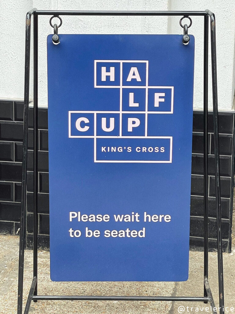 倫敦美食推薦『Half Cup』早午餐