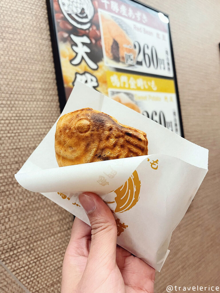 【名古屋】鳴門鯛魚燒