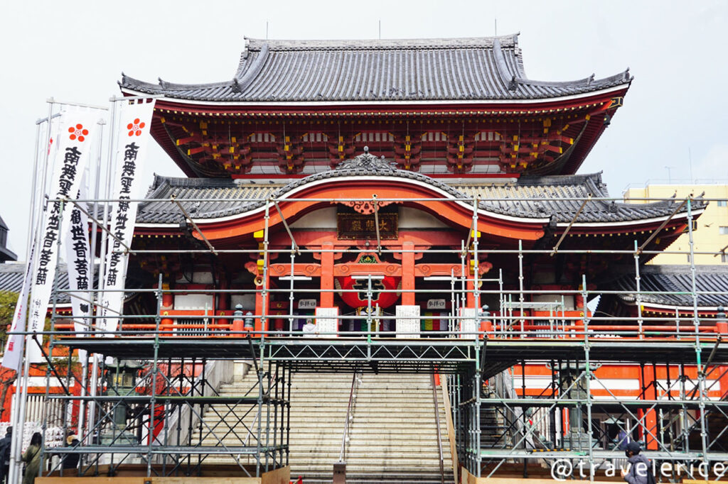 【名古屋】大須觀音寺