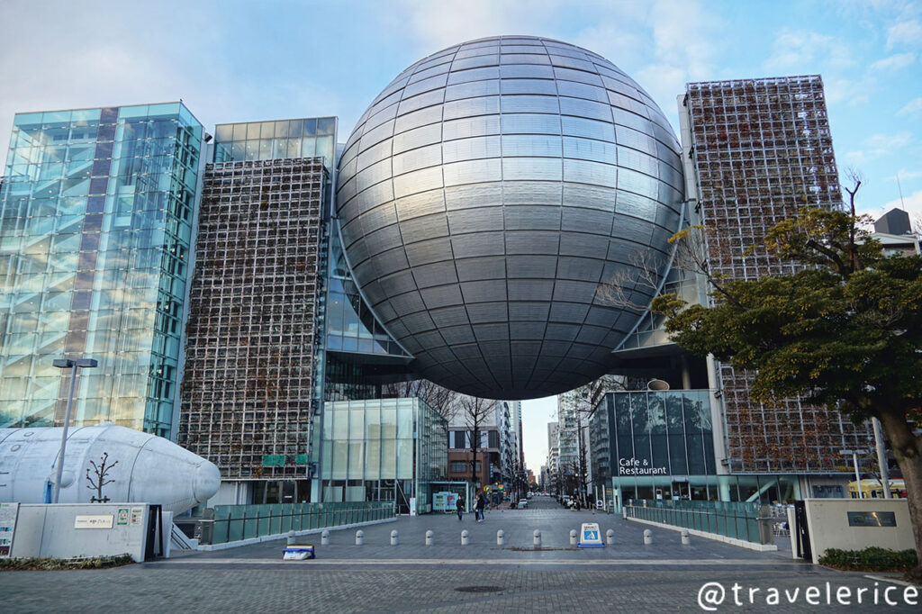 【名古屋】名古屋市科學館