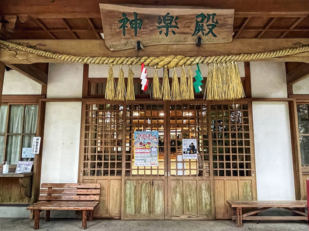 【高千穗】神樂殿