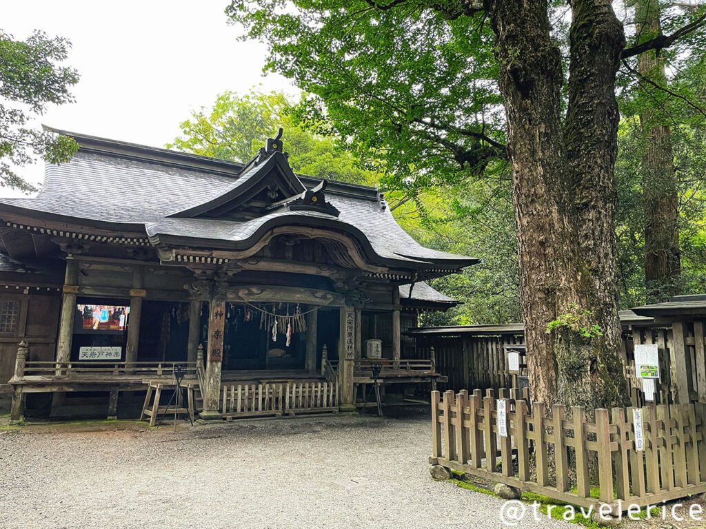 【高千穗】天岩戶神社