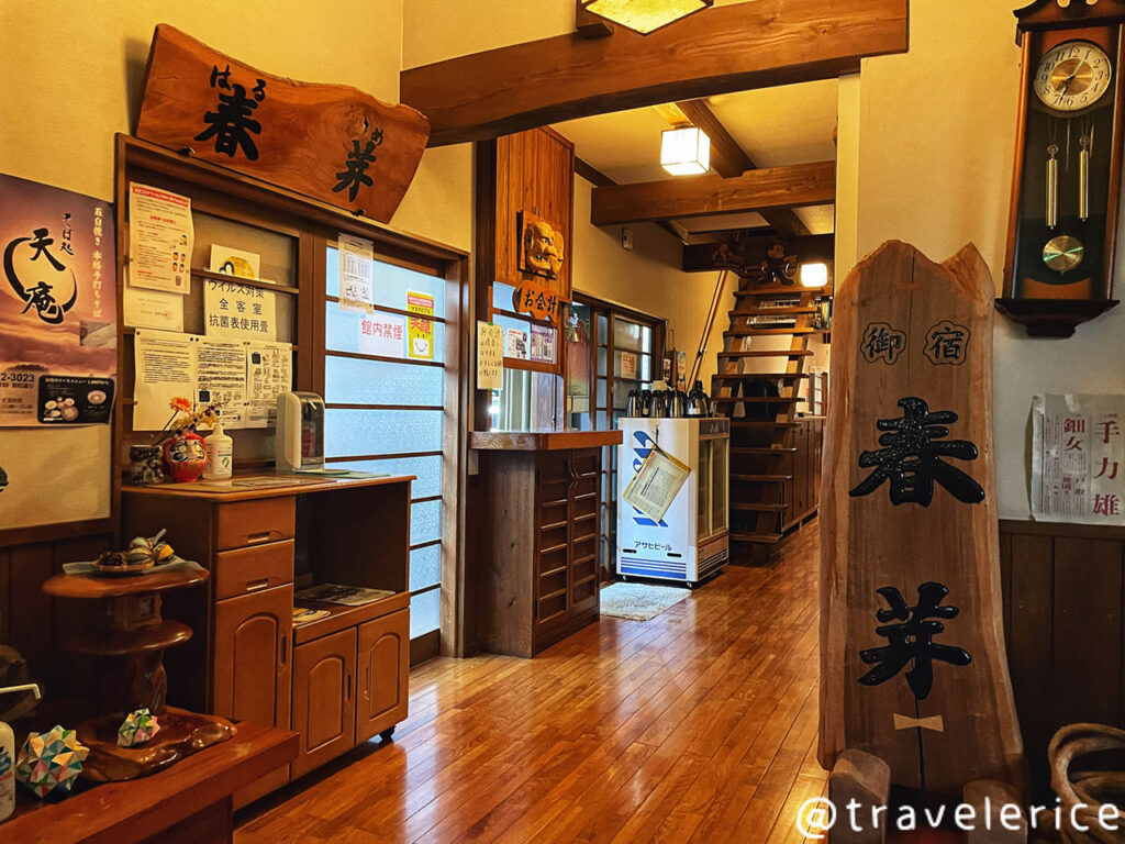 【高千穗住宿】御宿春芽