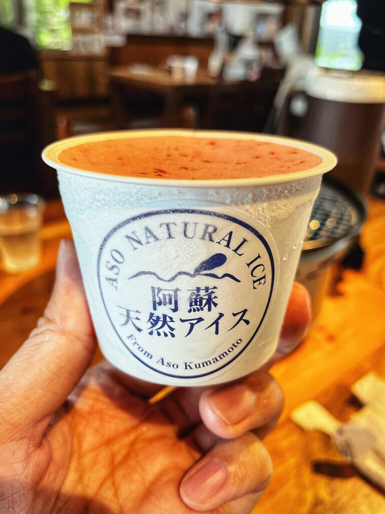 【阿蘇】阿蘇山冰淇淋