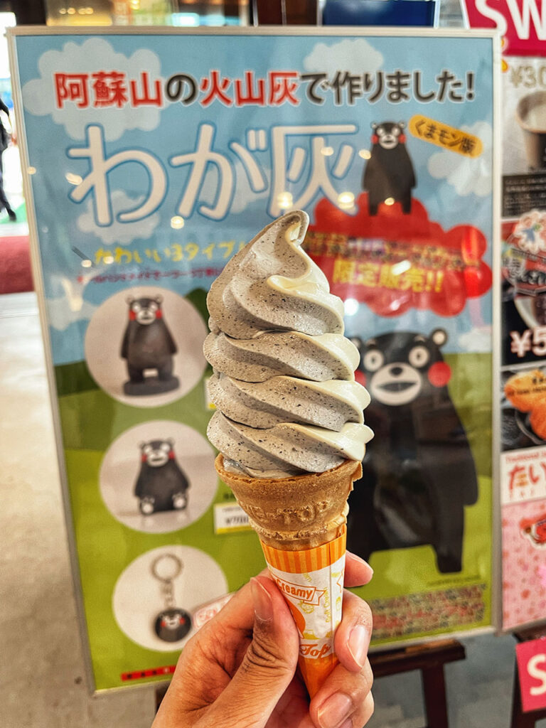 【阿蘇一日遊】火山灰冰淇淋