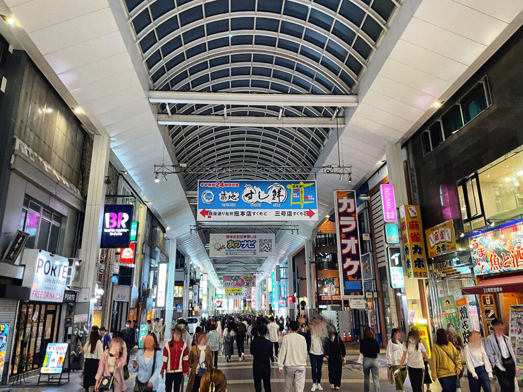 【熊本】下通商店街