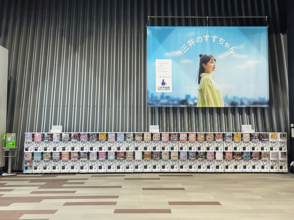 阿蘇熊本機場扭蛋