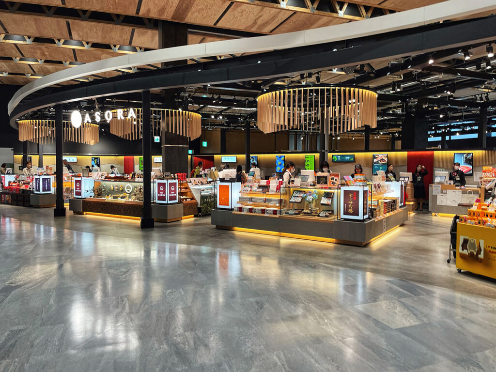 阿蘇熊本機場國內線商店