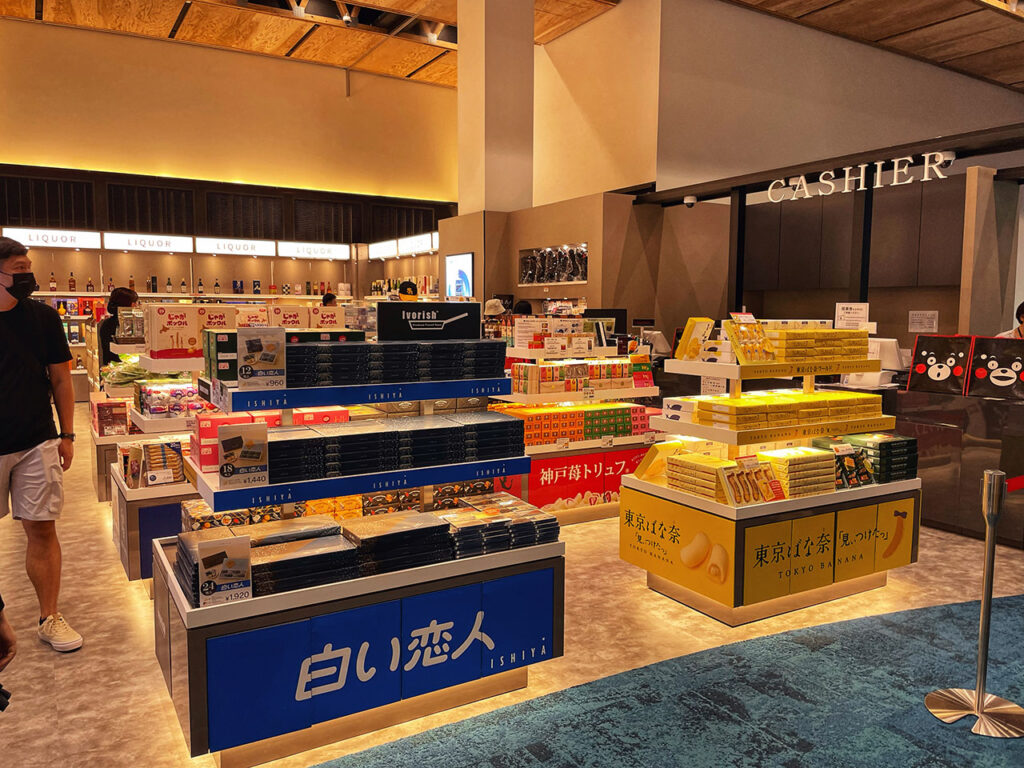 阿蘇熊本機場國際線免稅店
