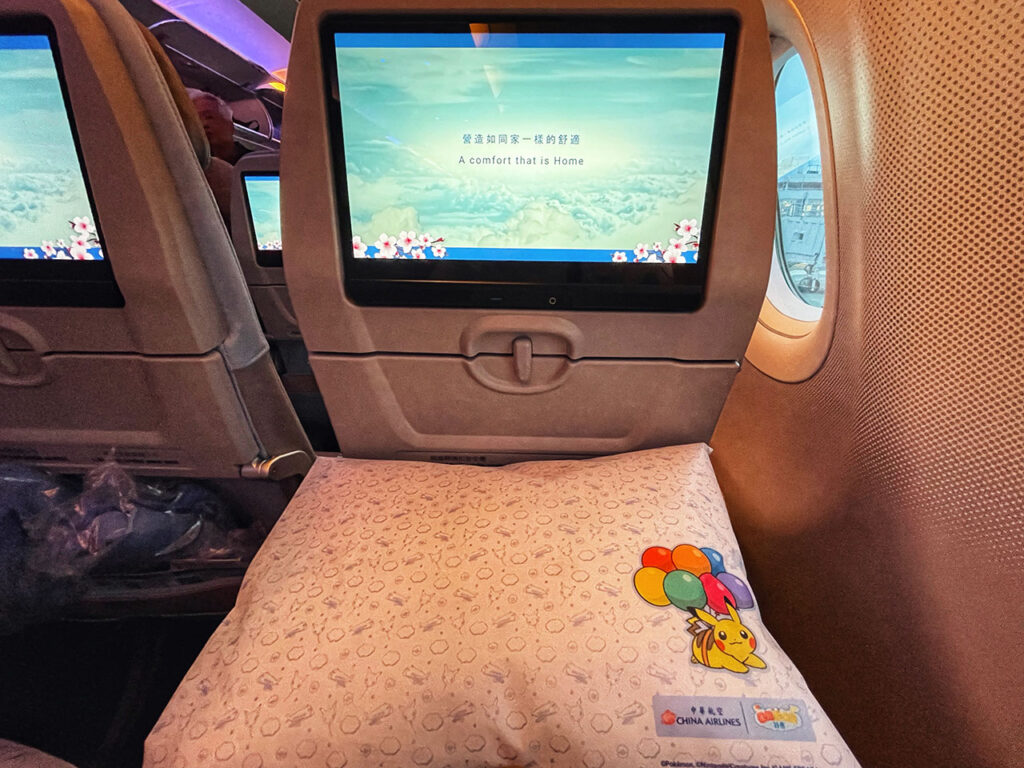 華航寶可夢彩繪機